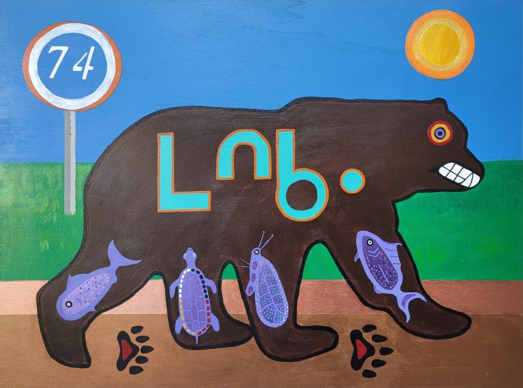 Indigenous painting.